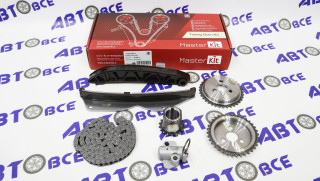 Комплект ГРМ (цепь+ натяж.+ успок. + звезды) Matiz (1.0) Aveo (1.2 16V) MASTER KIT