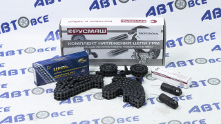 Комплект цепи ГРМ (цепи DITTON+ролик+натяжитель) Автоматический (72зв+92зв) ГАЗ- Газель 3302 (мотор ЗМЗ-406-405-409) Евро-3 РУСМАШ