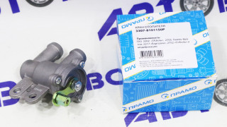 Кран отопителя (печки) ГАЗ-3302 (ГАЗель),2705 (ГАЗель-фургон), 2217 (Баргузин), 2752 (Соболь) ПРАМО