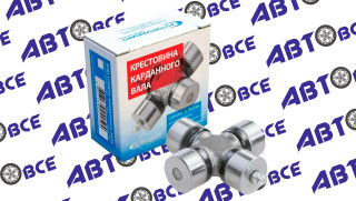 Крестовина (Карданного вала) ВАЗ-2101-2105-2107 AVTOSTANDART