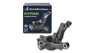 Кулак поворотный (цапфа) Largus, X-Ray правый ВолгаАвтоПром
