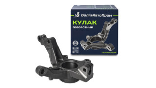 Кулак поворотный (цапфа) Largus, X-Ray левый ВолгаАвтоПром