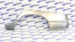 Ремчасть заднего крыла (полукрыло) левое ВАЗ-2110-2111 Самара