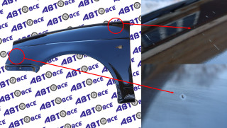 Крыло переднее левое ВАЗ-2170-2171-2172 в цвет Космос (665) УЦЕНКА (царапины) Тольятти