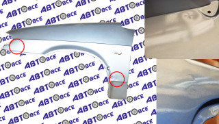 Крыло переднее левое ВАЗ-2113-2114-2115 в цвет Кварц (630) УЦЕНКА (небольшая вмятина) Тольятти