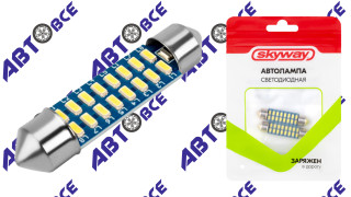 Лампа LED - диодная (Подсветки) C5W (T11) SV8.5-8 12V-1W 41мм 6000K 110Лм биполяр CANBUS 16SMD (комплект 2шт) SKYWAY