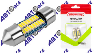 Лампа LED - диодная (Подсветки) C5W (T11) SV8.5-8 12V-2W 31мм 6000K 110Лм биполяр CANBUS 16SMD (комплект 2шт) SKYWAY