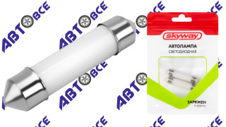 Лампа LED - диодная (Подсветки) C5W (T11) SV8.5-8 12V-2W 39мм 6000K 110Лм биполяр CANBUS 2COB, закрытый (комплект 2шт) SKYWAY