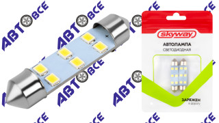 Лампа LED - диодная (Подсветки) C5W (T11) SV8.5-8 12V-1W 41мм 6000K 110Лм биполяр CANBUS 6SMD (комплект 2шт) SKYWAY