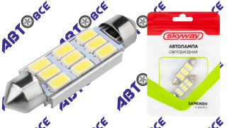 Лампа LED - диодная (Подсветки) C5W (T11) SV8.5-8 12V-2W 41мм 6000K 310Лм биполяр CANBUS 9SMD, радиатор (комплект 2шт) SKYWAY