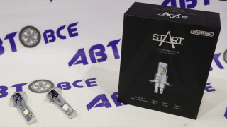 Лампа фары LED - диодная H1 6000K - 5000Лм - 12в - 40W START компакт комплект 2шт SKYWAY