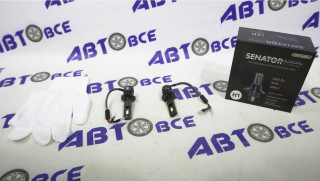 Лампа фары LED - диодная H1 6000K - 6000Лм - 12в - 56W SENATOR NEO вентилятор+компакт комплект 2шт SKYWAY