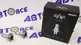 Лампа фары LED - диодная H7 6000K - 5000Лм - 12в - 40W START компакт комплект 2шт SKYWAY