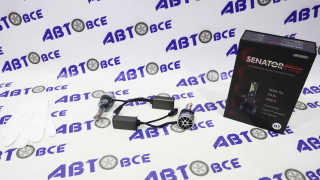 Лампа фары LED - диодная H7 6500K - 15000Лм - 12в - 170W SENATOR PRO вентилятор+драйвер комплект 2шт SKYWAY