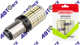 Автолампа диод P21/5W (1157) BAY15d 12/24V 144SMD 2-конт 9,5w 1045Лм SKYWAY биполяр CANBUS 6000К белый пакет с подвесом (комплект 2шт) SKYWAY