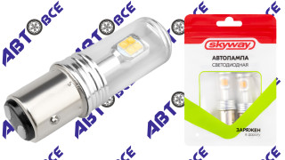 Автолампа диод PY21/5W 12V/24V 8SMD оранжевая SKYWAY CANBUS (комплект 2шт) SKYWAY