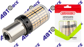 Автолампа диод PY21W 12V/24V 144SMD оранжевая SKYWAY CANBUS min2