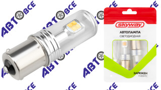 Автолампа диод PY21W 12V/24V 8SMD оранжевая SKYWAY CANBUS (комплект 2шт) SKYWAY
