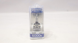 Лампа фары XENON D2R 6000K Viper
