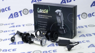 Лампа фары LED - диодная H4 линза 6000K - 4000Лм - 12в - 70W LENSA вентилятор комплект 2шт SKYWAY