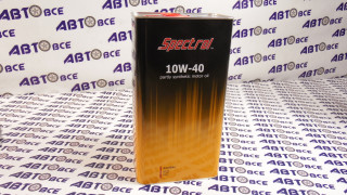 Масло моторное 10W40 (полусинтетическое) SJ/CF GLOBAL 5L SPECTROL