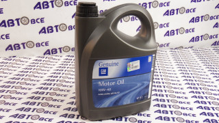 Масло моторное 10W40 (полусинтетическое) SL/CF GM 5L