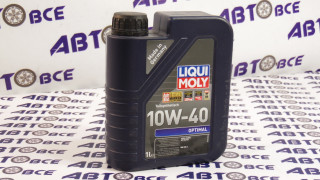 Масло моторное 10W40 (полусинтетическое) SL/CF OPTIMAL 1L LIQUI MOLY