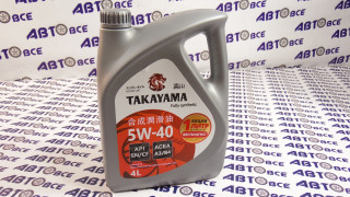 Масло моторное 5W40 (синтетика) SN 4L TAKAYAMA