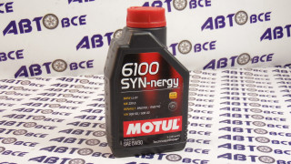 Масло моторное 5W30 (синтетика) SN SYN-NERGY 6100 1L MOTUL