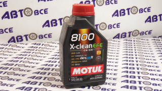 Масло моторное 5W30 (синтетика) SN X-CLEAN EFE 8100 1L MOTUL