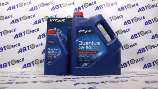 Масло моторное 0W20 (синтетическое) API SP ACEA C5 Quantum (for Chinese) (для китайских авто) Акция 4+1л VITEX
