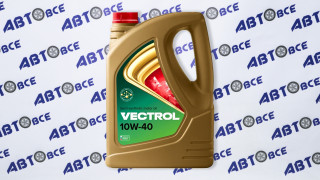 Масло моторное 10W40 (полусинтетическое) SG/CD 5л VECTROL
