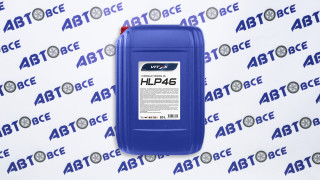 Масло гидравлическое HLP-46 20л VITEX