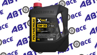 Масло моторное 5W30 (синтетическое) GF-6A SP XPRO1 4л POLYMERIUM