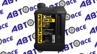 Масло моторное 5W30 (синтетическое) A3/B4 SP XPRO1 1л POLYMERIUM