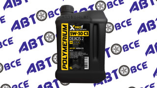 Масло моторное 5W30 (синтетическое) C3 DEXOS2 XPRO1 1л POLYMERIUM