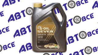 Масло моторное 0W20 (синтетическое) SP C5/C6 S-OIL 7 GOLD#9 4л S-OIL