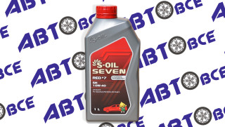Масло моторное 10W40 (полусинтетическое) SN/CF S-OIL 7 RED#7 1л S-OIL