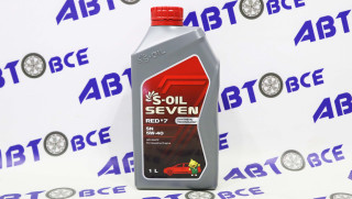 Масло моторное 5W40 (синтетическое) SN/CF S-OIL 7 RED#7 1л S-OIL