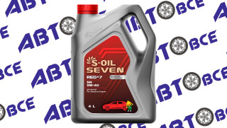 Масло моторное 5W40 (синтетическое) SN/CF S-OIL 7 RED#7 4л S-OIL