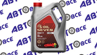 Масло моторное 5W30 (синтетическое) SN/CF S-OIL 7 RED#7 4л S-OIL