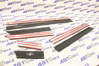 Молдинг кузова ВАЗ-2101-07 (комплект полуширокий) 