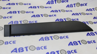 Молдинг двери задней правый (в сборе) Vesta АвтоВаз