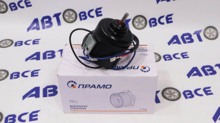Мотор отопителя- печки (без крыльчатки) ВАЗ-2101-2107-2121-21213 ПРАМО 