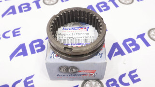 Муфта КПП голая (3,4 передачи) ВАЗ-1118-2170 KOROBKA PRO