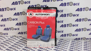 Чехлы сидений универсальные Майки CARBON PLUS черный/красный AUTOPROFI