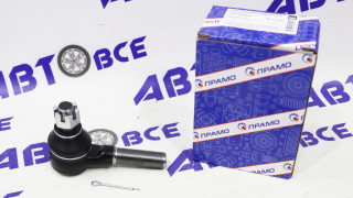 Наконечник рулевой - малый ВАЗ-2101-07-2121-2123 (левый=правый) ПРАМО