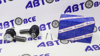 Наконечник рулевой УАЗ-3151-3163-2206-3303-3741-3962-PATRIOT(комплект 2шт) ПРАМО