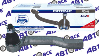 Наконечник рулевой левый Chery Tiggo 7 Pro, 7 Pro MAX, Tiggo 4 15Т16Т BRAVE