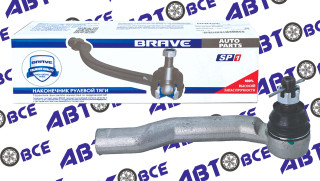 Наконечник рулевой правый Chery Tiggo 7 Pro, 7 Pro MAX, Tiggo 4 15Т16Т BRAVE